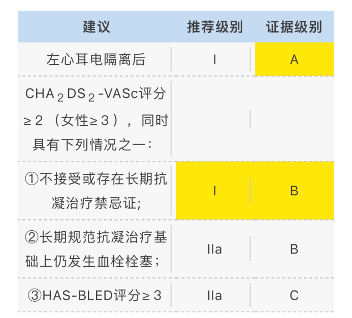 微信图片_20240430135442.png